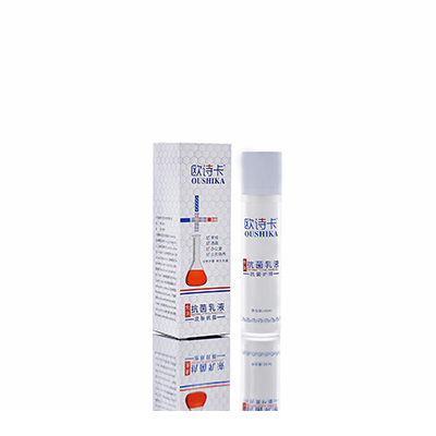 锡山多用途抗菌乳液